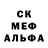 Амфетамин 98% Tatti Tatti
