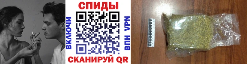 Бутират буратино  Купить закладки  Сокол 