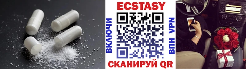 Экстази бентли  Купить закладки  Сокол 