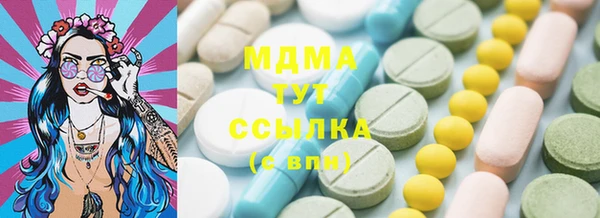 кокаин VHQ Верхнеуральск