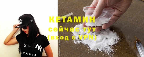 ПСИЛОЦИБИНОВЫЕ ГРИБЫ Россошь