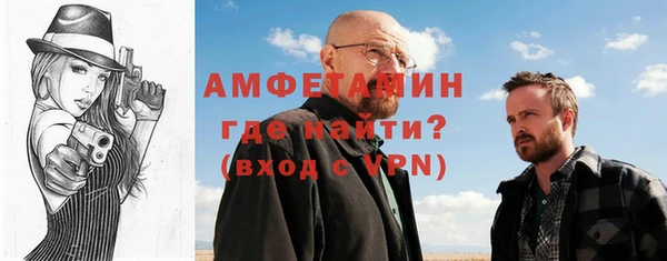 ПСИЛОЦИБИНОВЫЕ ГРИБЫ Россошь