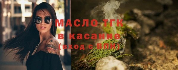 меф VHQ Верхний Тагил