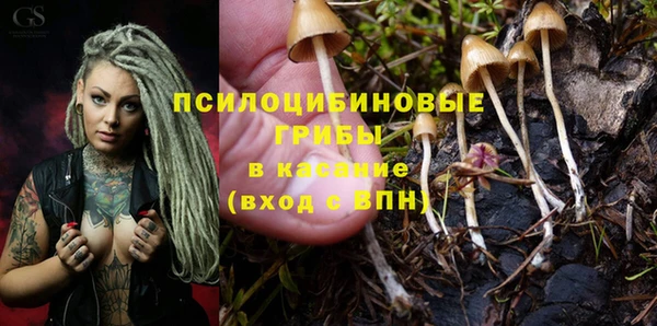 меф VHQ Верхний Тагил