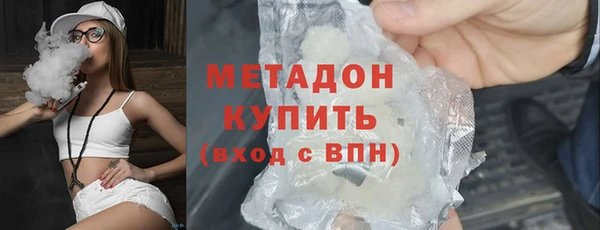 мдма Верея