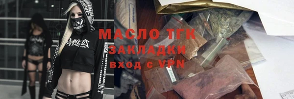 кокаин VHQ Верхнеуральск