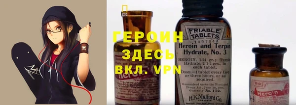 прущие крисы Волосово