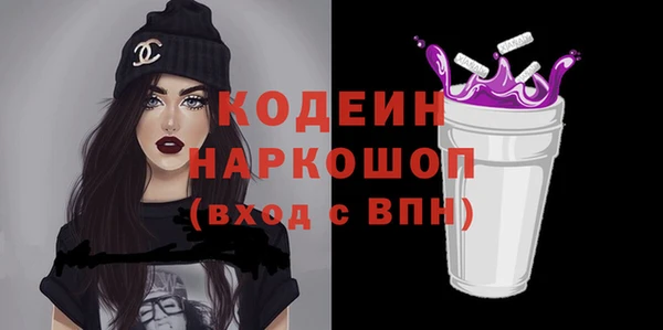 кокаин VHQ Верхнеуральск