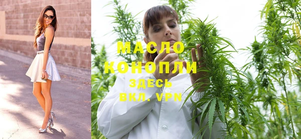 кокаин VHQ Верхнеуральск