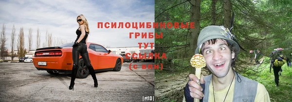 меф VHQ Верхний Тагил