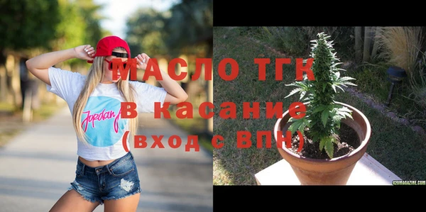 меф VHQ Верхний Тагил