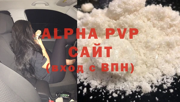 первитин Ростов