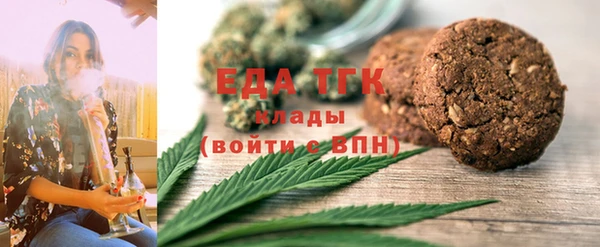мдма Верея