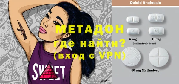 кокаин VHQ Верхнеуральск