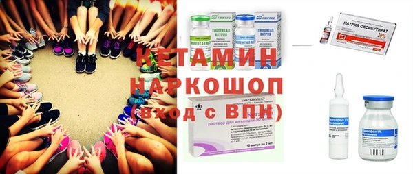 кокаин VHQ Верхнеуральск