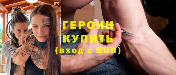 меф VHQ Верхний Тагил