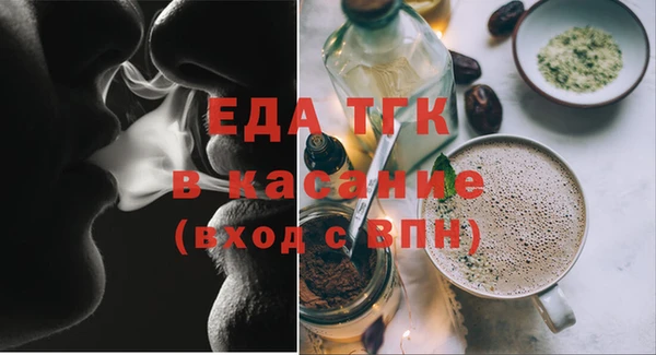 мдма Верея