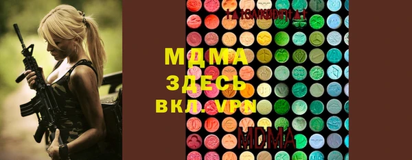 кокаин VHQ Верхнеуральск