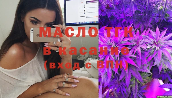 первитин Ростов