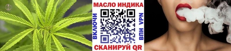 Купить Сокол ТГК вейп